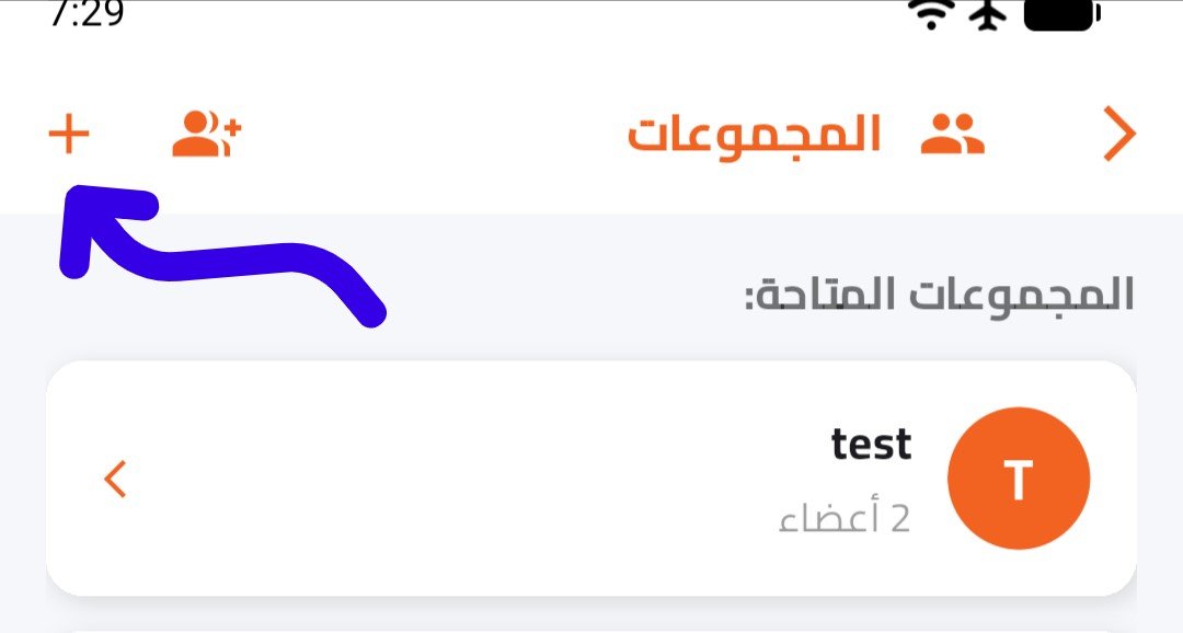 Add Group